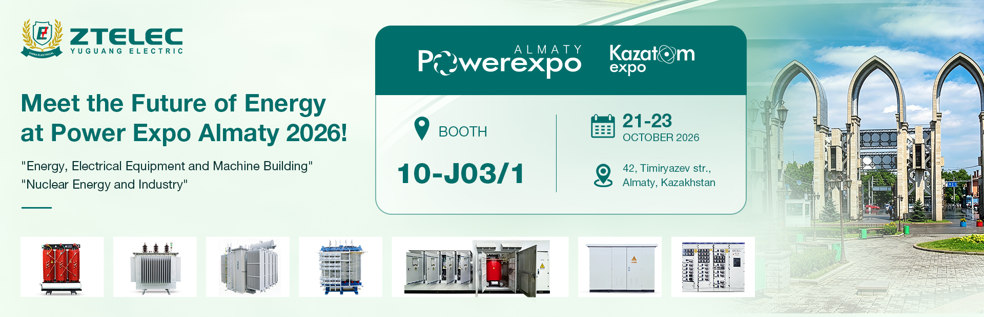 Almaty_Powerexpo2026.jpg